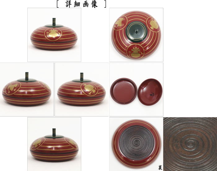 送料無料 時代物 宗恒造『福寿』銀彩香合 華道具香道具茶道具 【公式通販】