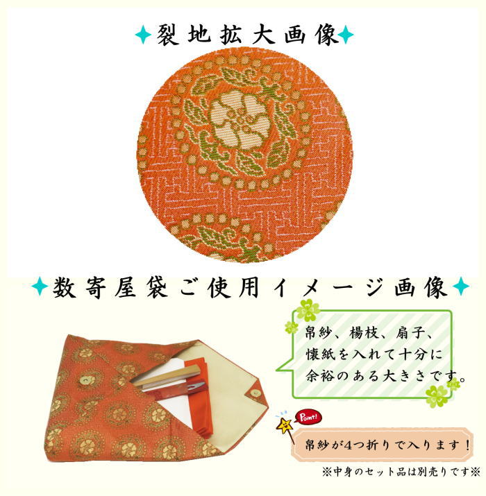 染付 算木火入 暁山 茶道具 裏千家 【公式通販】