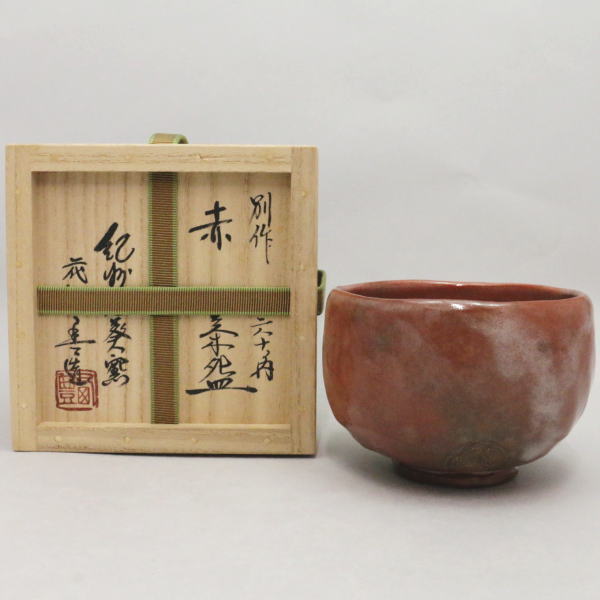 rakutyawann-93_1.jpg?v=