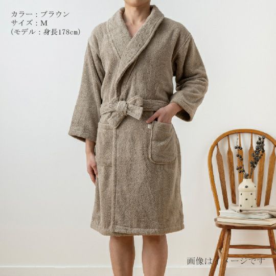 今治謹製 極上タオル superior バスローブ 1枚 TGKB902 Mサイズ
