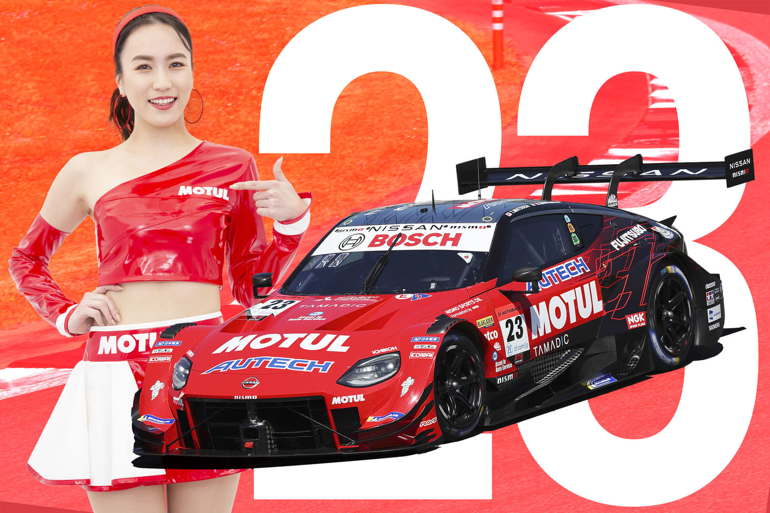 MOTUL AUTECH Z」で王座奪還を狙う！ 日産のエースナンバー「23」を