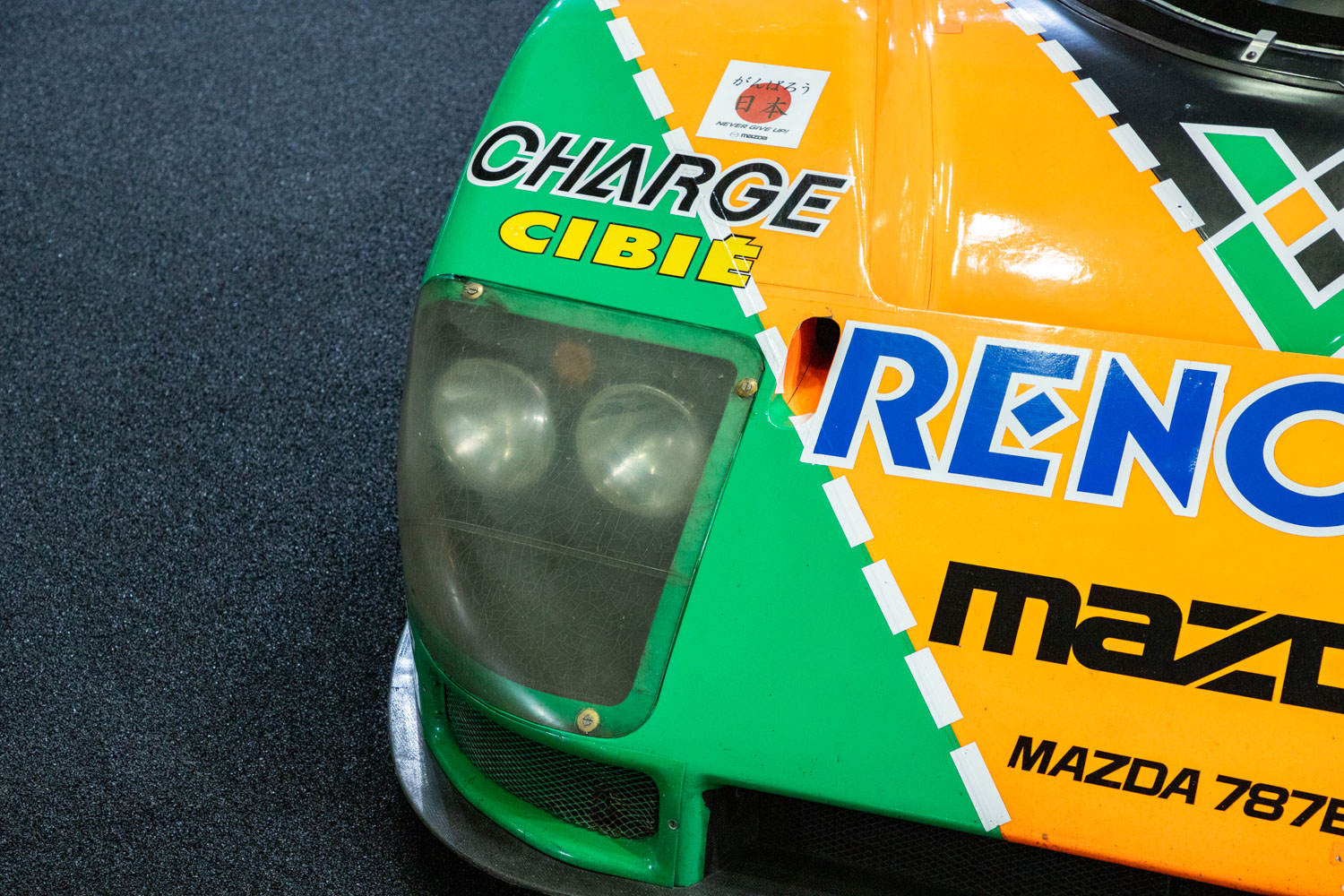 マツダ787Bは日本初のル・マン24時間を制覇したマシン！ 語りづがれる