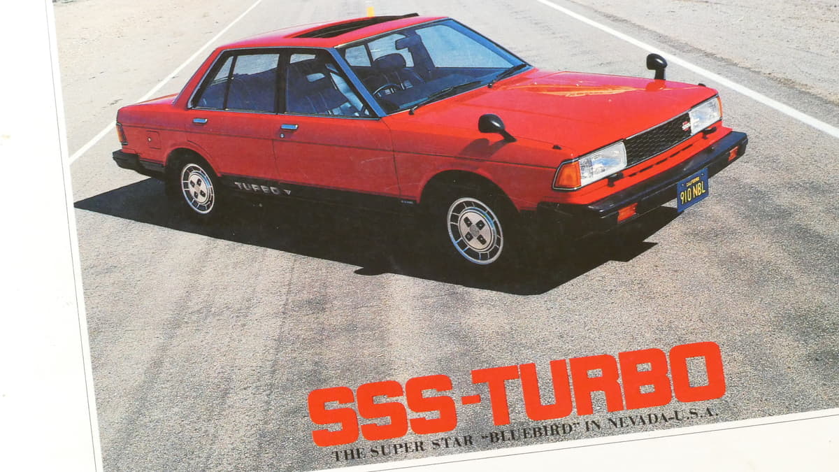 広告にジュリー！ 日産初の4気筒ターボ！ やっぱりブルーバードは花形