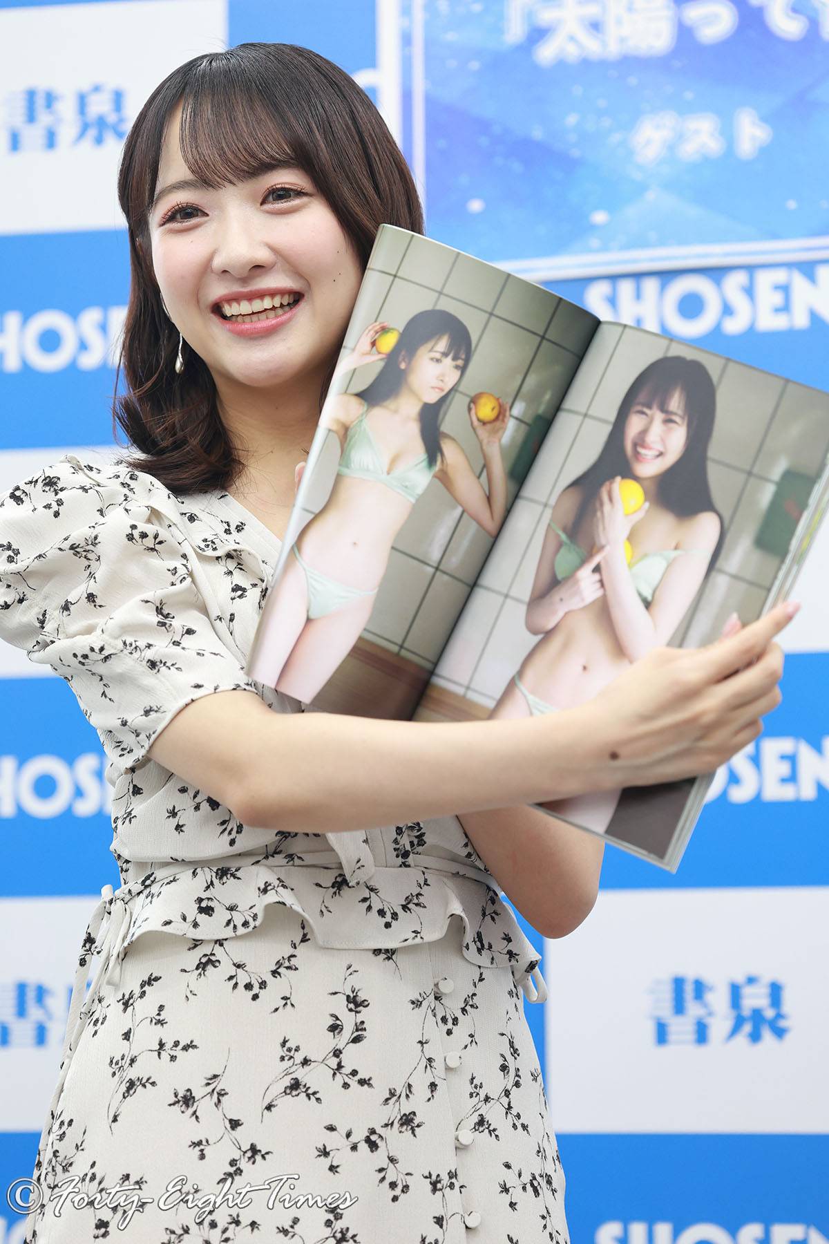 STU48 石田千穂セカンド写真集 太陽って何色?