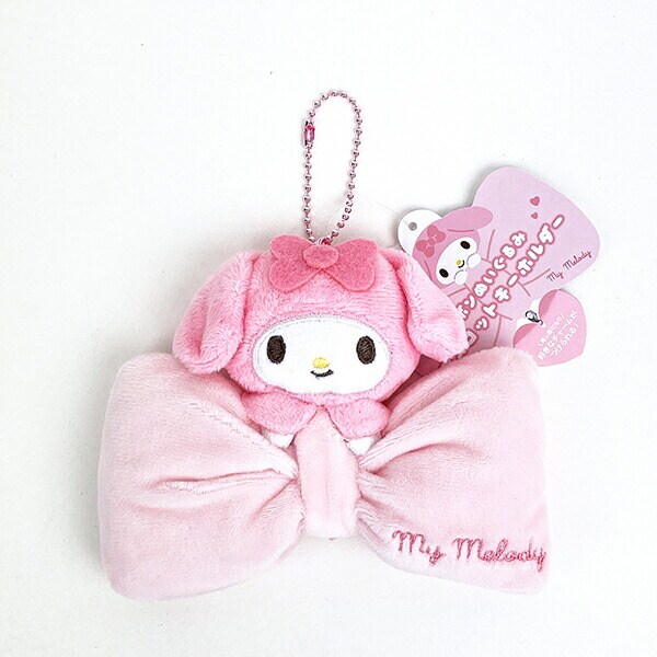 サンリオ マイメロディ リボンぬいぐるみ マスコット キーホルダー