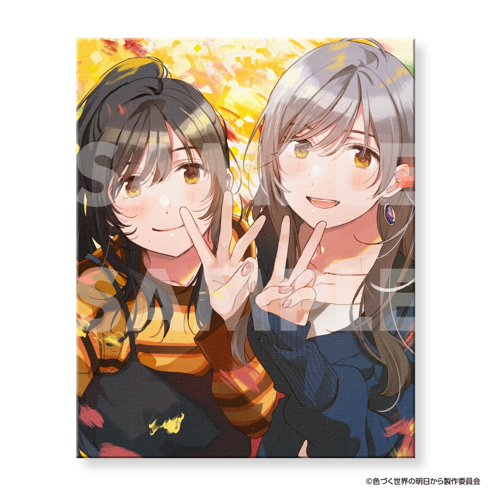 限定 希少 レア 色づく世界の明日から クリアファイル