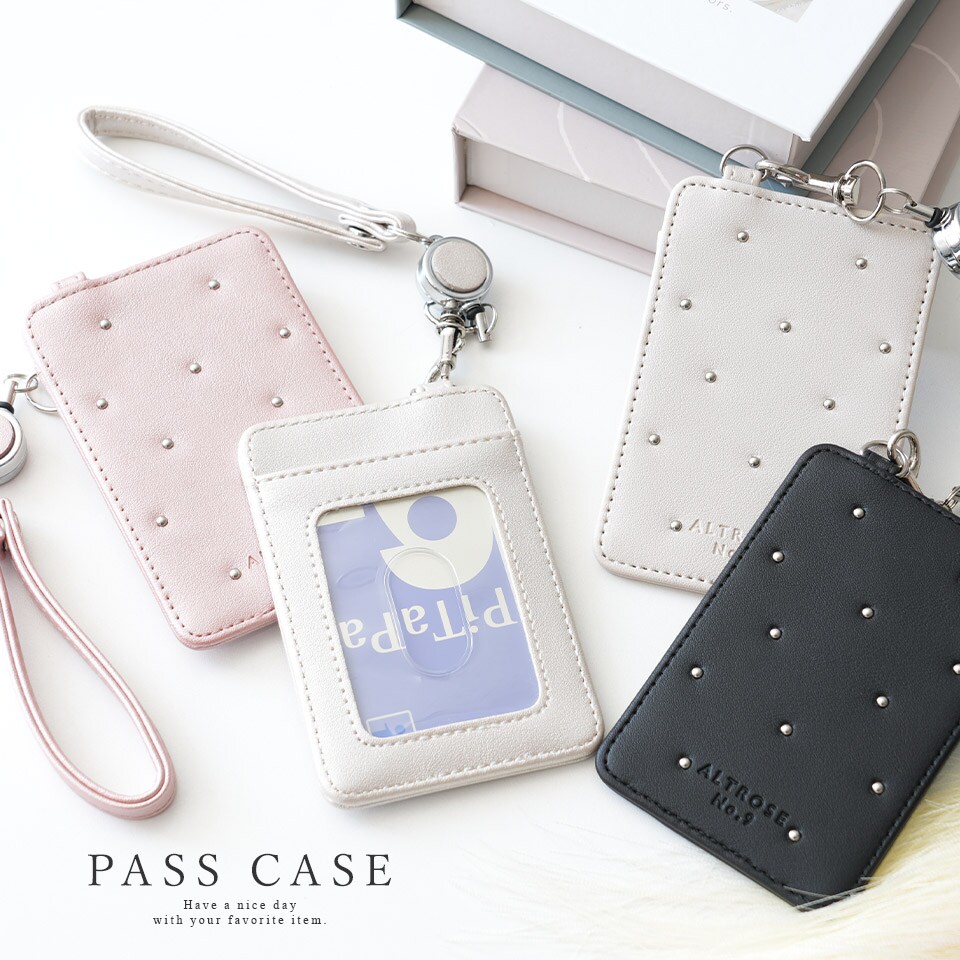 リール付 パスケース 定期入れ ドット イライザ | アルトローズ