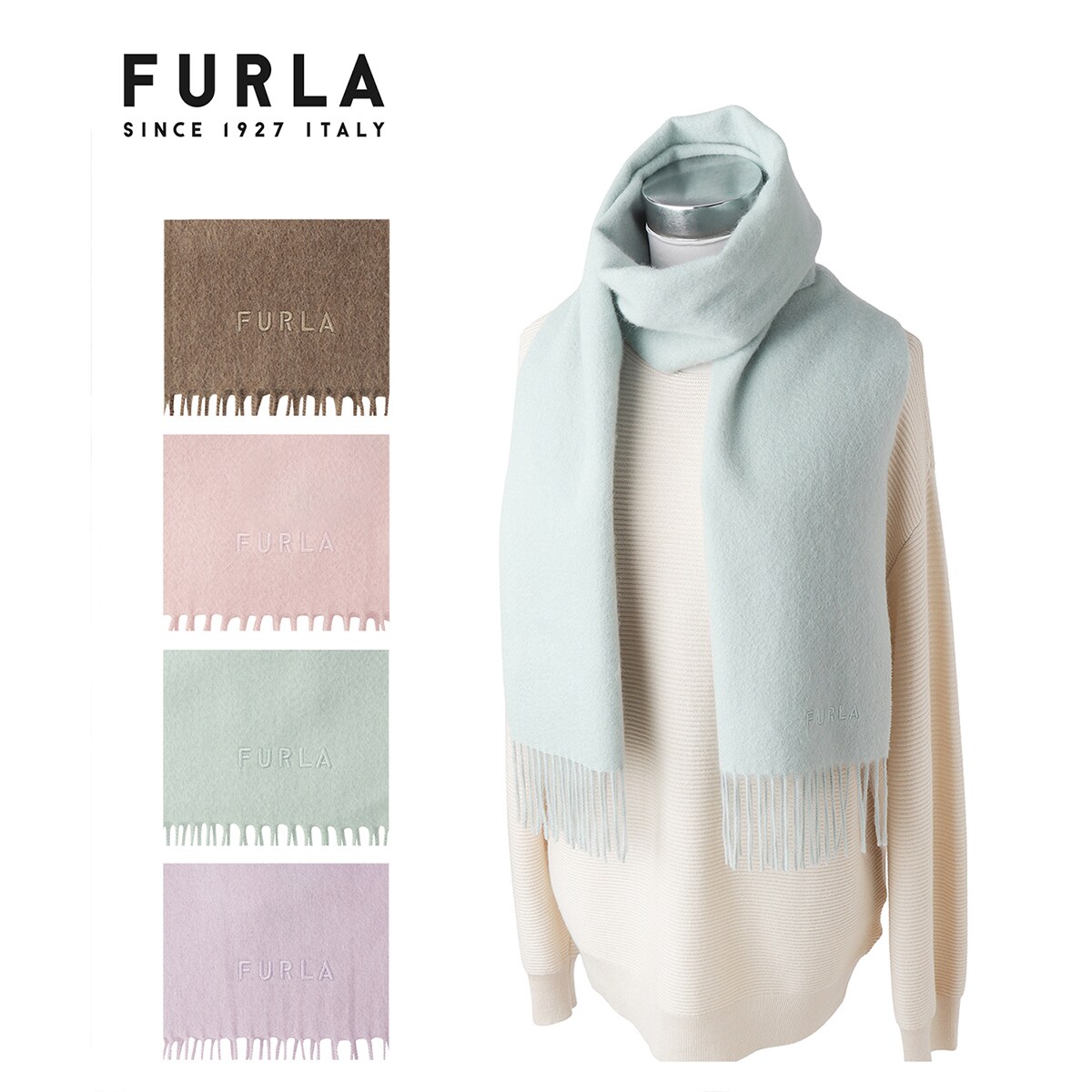 洗える】カシミヤ100%紡毛厚手マフラー 30×180cm 無地 ロゴ | フルラ