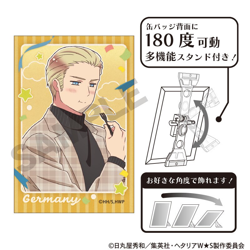 ヘタリア World☆Stars アート缶バッジ ドイツ 食べ歩き | クラックス