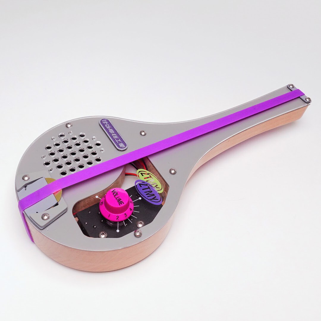 ずっと真夜中でいいのに 明和電機】 しゃもベース強 灰版電機工業 替え