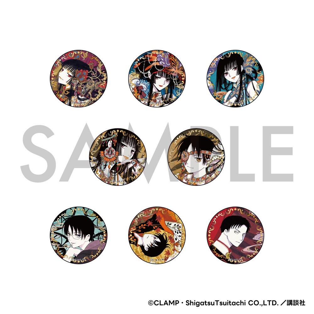 xxxHOLiC】トレーディングガラスマグネット（全8種） | アニメ