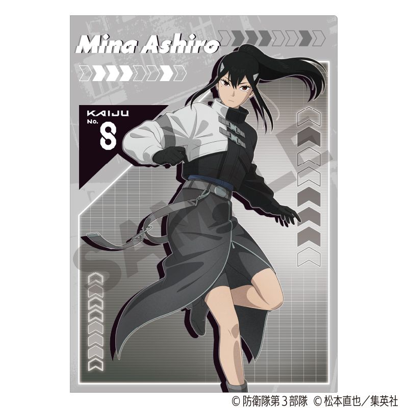 守りたい日常 亜白ミナ SSP 怪獣8号 ヴァイス ヴァイスシュヴァルツ