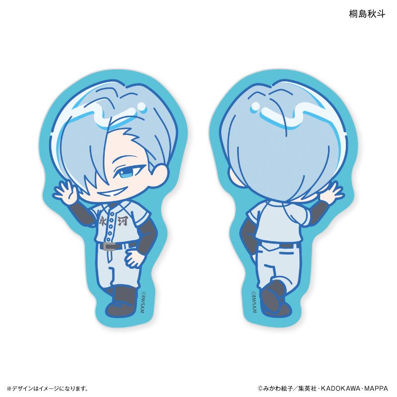 忘却バッテリー 桐島秋斗 缶バッジ プライズ SEGA GIGO 完全受注生産