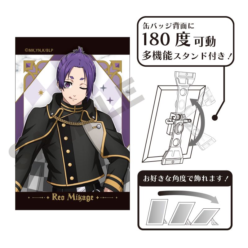 ブルーロック_アート缶バッジ 御影玲王 チェス | colleize | マルイ