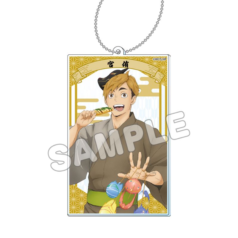 ハイキュー MEMORIES 澤村大地 缶バッジ 50個セット ハイキュー