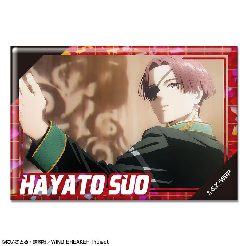 WIND BREAKER_ホログラム缶バッジ デザイン09(蘇枋隼飛/A) | colleize