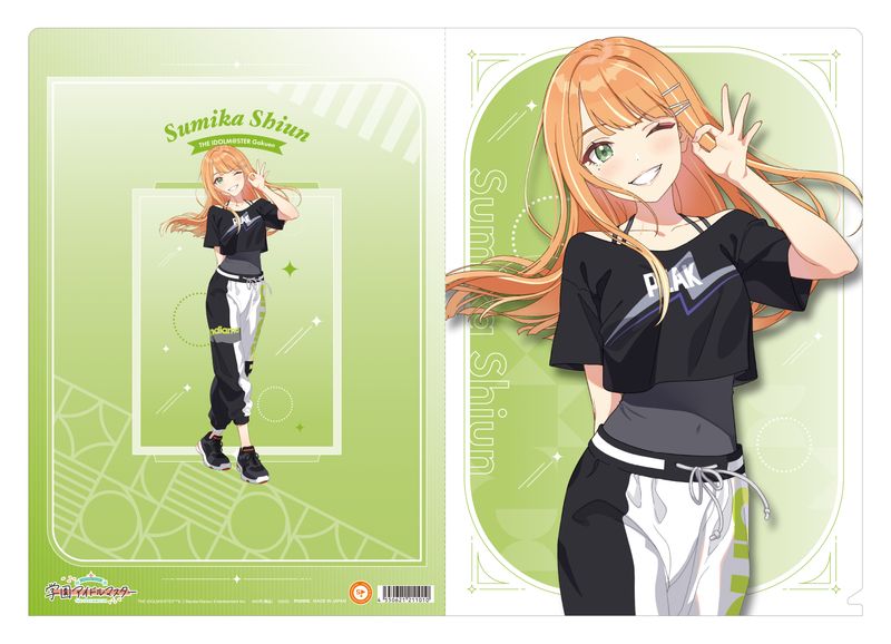 学園アイドルマスター_クリアファイル／紫雲 清夏 | colleize | マルイ