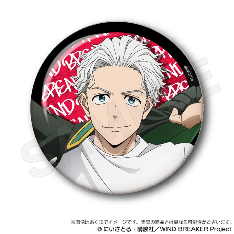 ウィンドブレーカー ベースヤードトーキョー 限定 即 缶バッジ 梅宮一