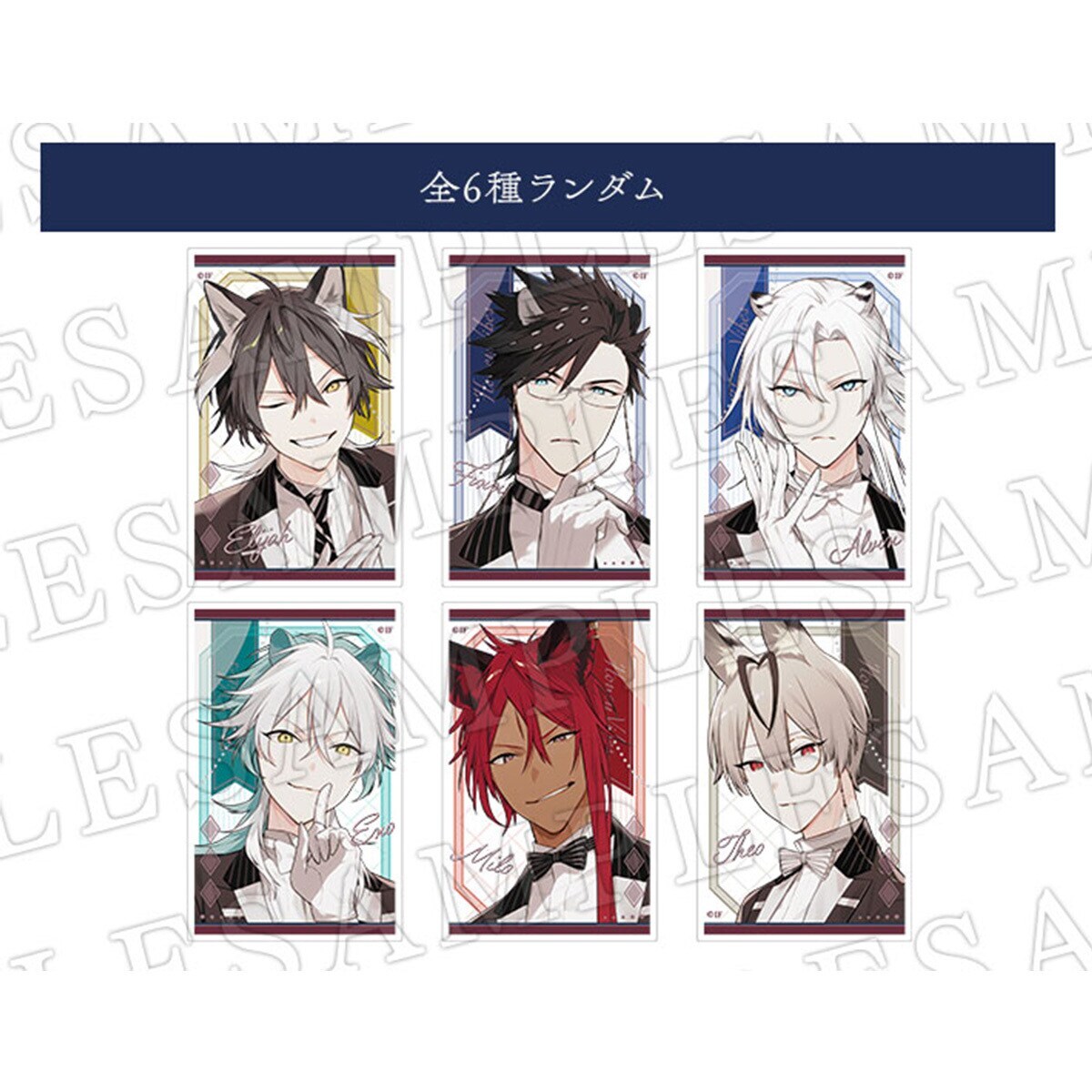 オトふゆ オトメイトマーケット2025 アクリルコースター アスコット