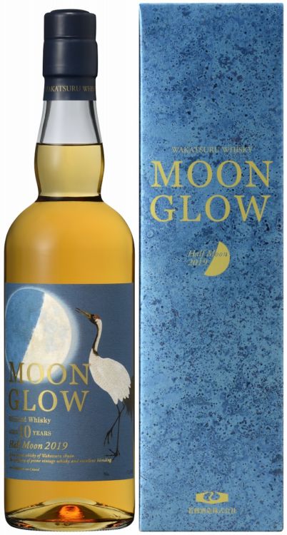富山のウイスキー「MOON GLOW」が、3年連続ベストウイスキーに選出