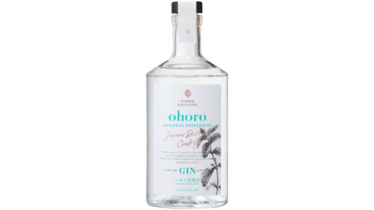 ニセコ町産のボタニカル「ニホンハッカ」をつかった限定クラフトジンが