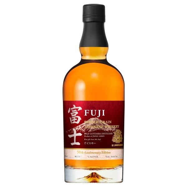 限定6000本／富士御殿場蒸溜所50周年を記念した特別なウイスキーが6月