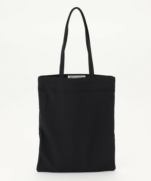 サブバッグ付き2WAY トートバッグ （トートバッグ）｜23区 / ニジュウ