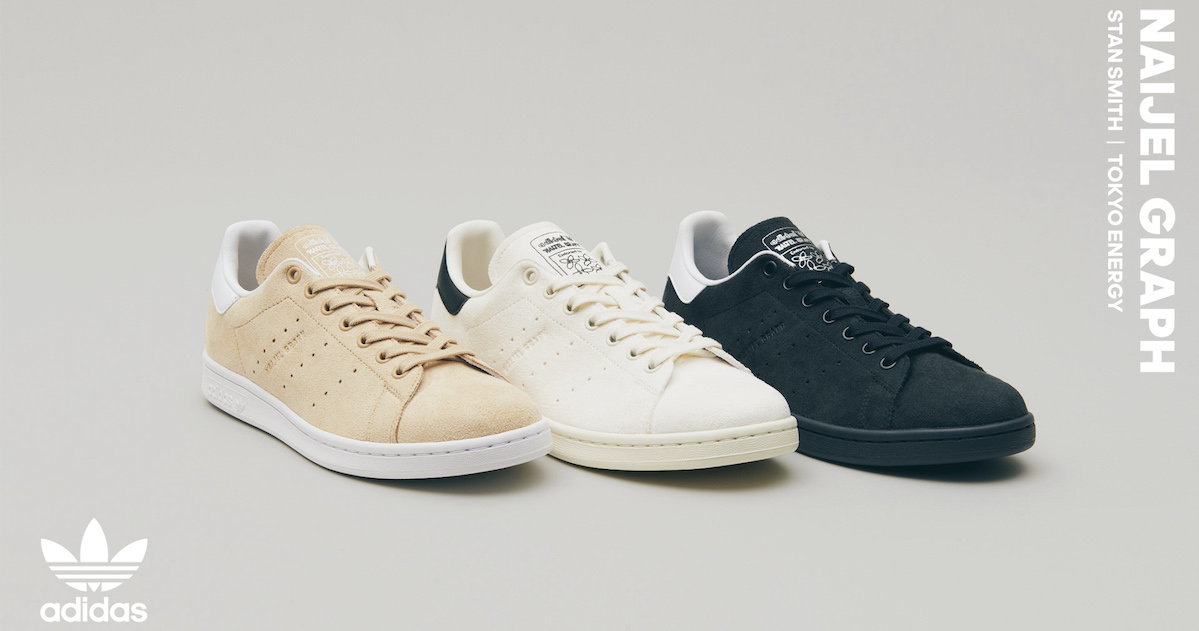 アディダス」がナイジェルグラフとコラボした“スタンスミス”発売 - TOKION