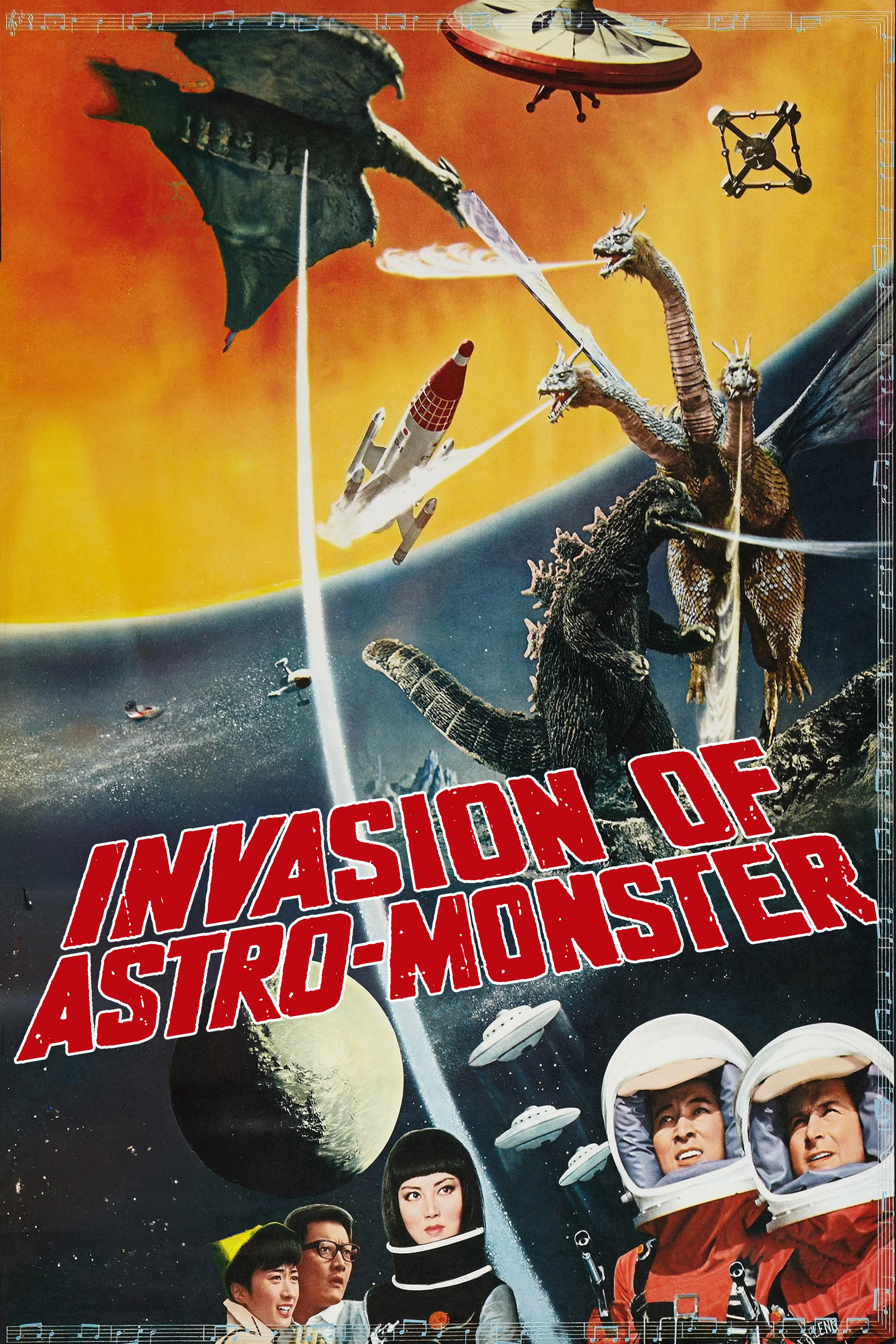 ポスター 怪獣大戦争INVASION OF ASTRO-MONSTER 1965 Invasion of