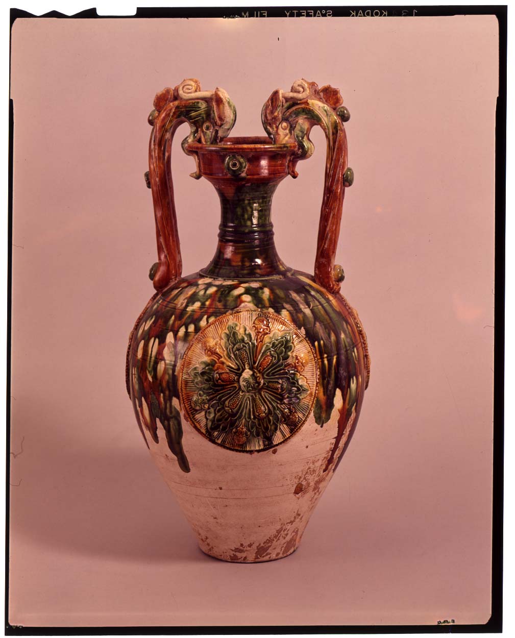 C0002334 三彩龍耳瓶 - 東京国立博物館 画像検索