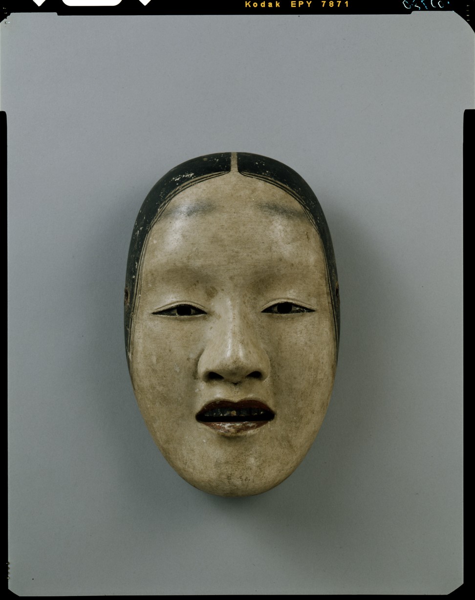 C0100780 能面＿増女 - 東京国立博物館 画像検索