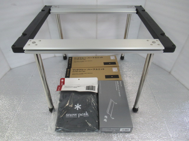 スノーピーク snow peak 廃盤 IGT ショート 400脚 セット