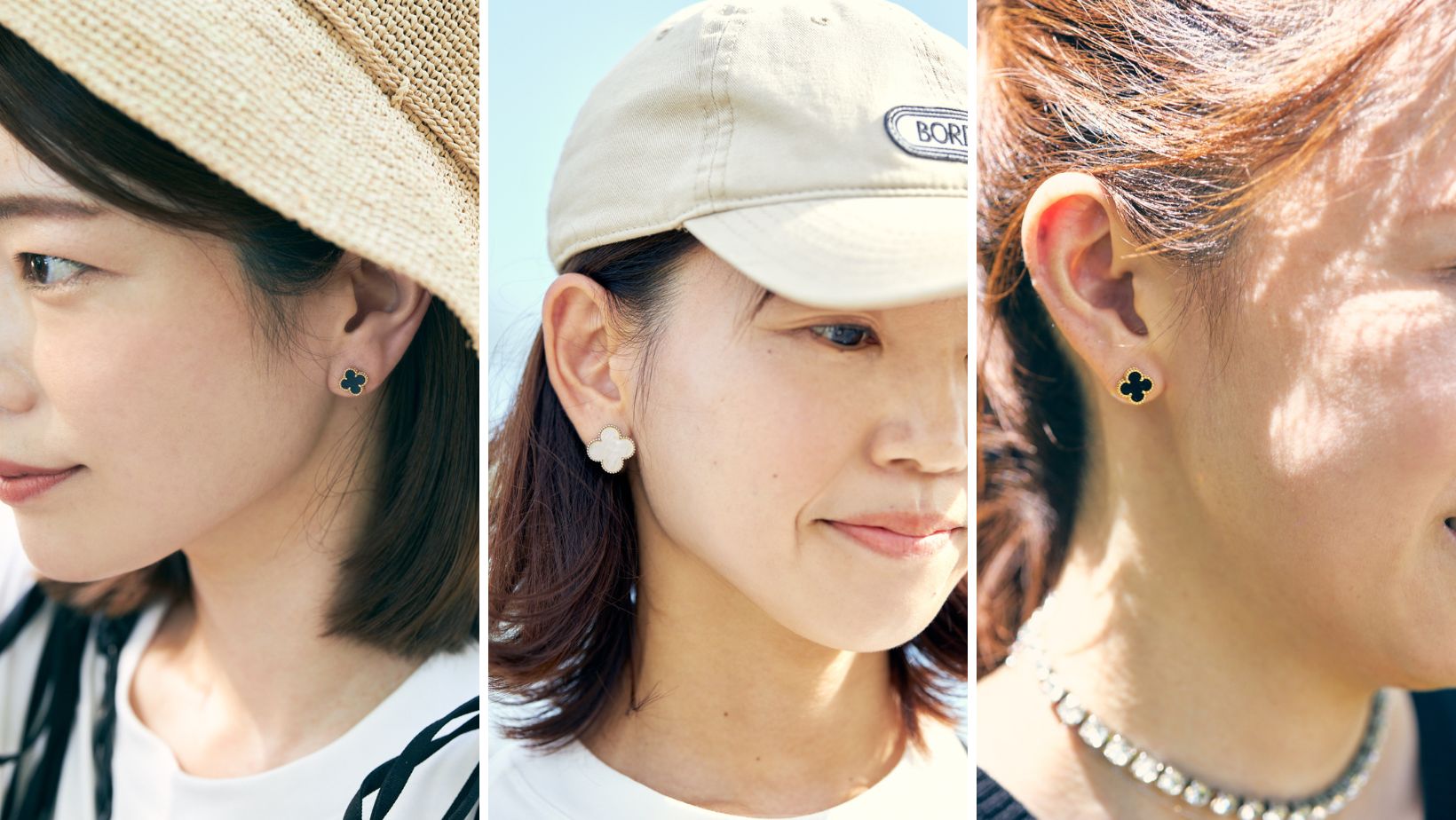 ヴァン クリーフ＆アーペル】「アルハンブラ」のピアスは運動会や公園