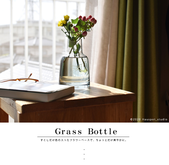 フラワーベース 北欧 おしゃれ｜カラーガラスボトルベース｜直径8cm×高