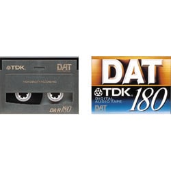 ヨドバシ.com - TDK ティーディーケー オーディオ用DATテープ 120分 1