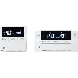 ヨドバシ.com - パロマ Paloma ふろ給湯器 リモコン MFC-E226V 通販