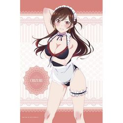 ヨドバシ.com - メディコス 彼女、お借りします 描き下ろし B2