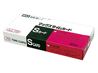マックス タイムカード ER-Sカード 対応機種ER-60SU/80Sシリーズ/110S