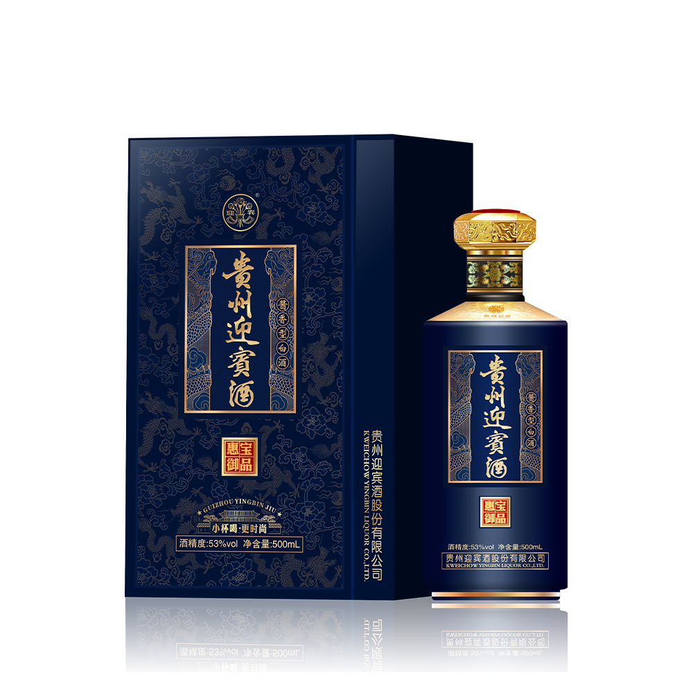 貴州迎賓酒 ギフトセット 500ml 53% 貴州茅台酒 貴賓商務用酒 ギフト500ml