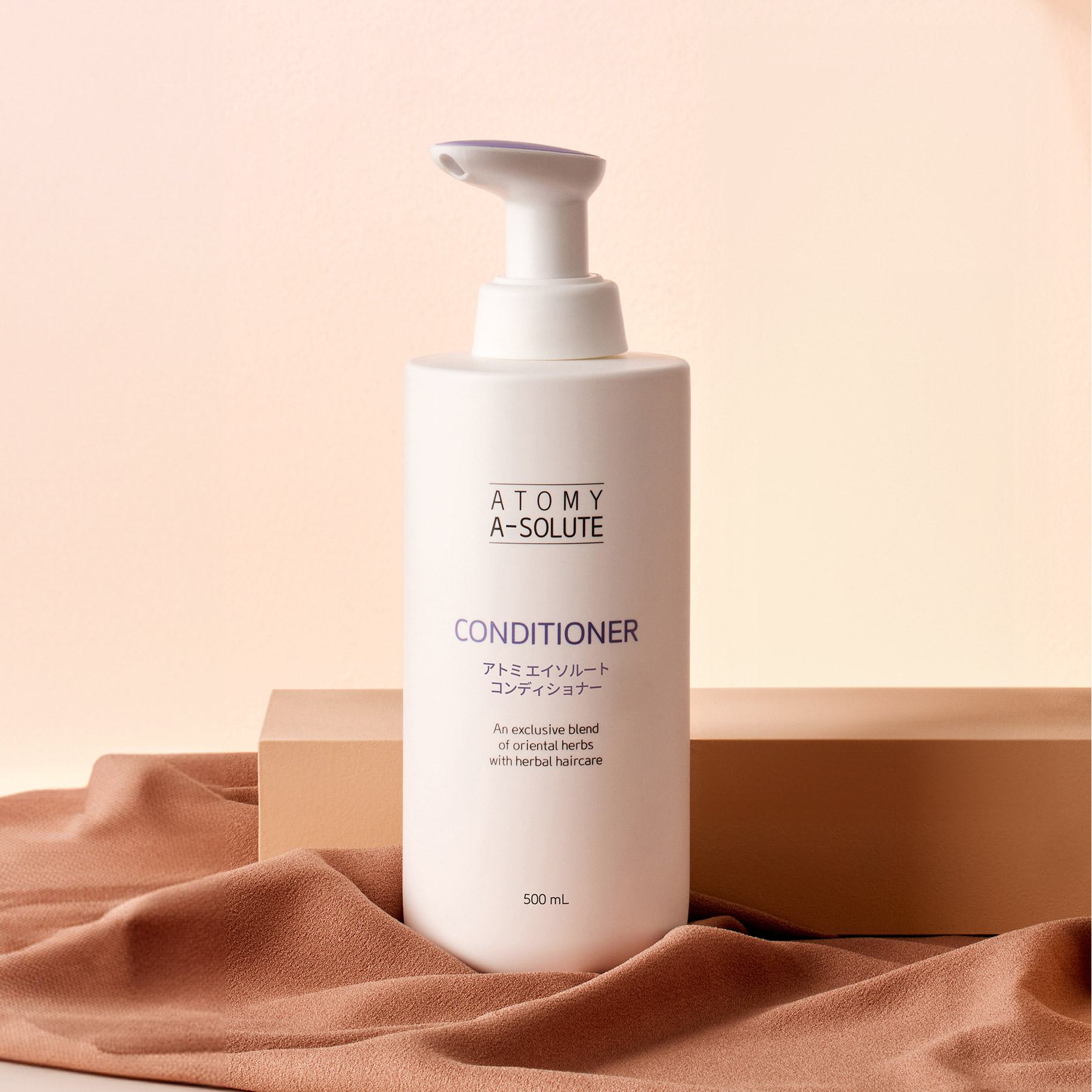 アトミ エイソルートヘアケアセット | Atomy Japan