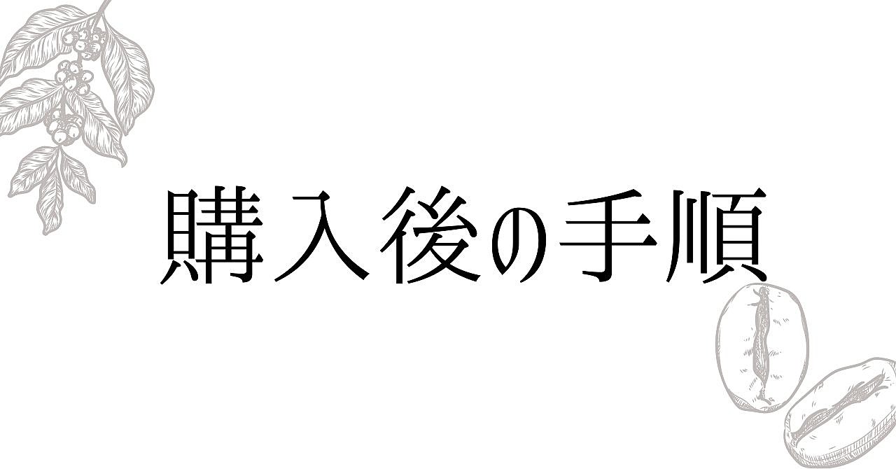 個人ブランド化×商品販売】個人で1,000万を売る商品販売マスター講座