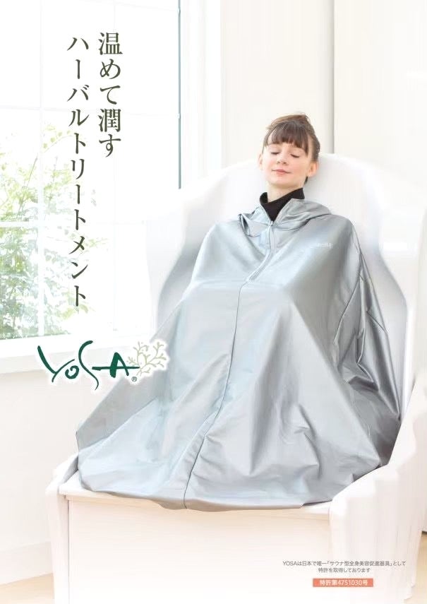 ☆YOSA・ルルオン ライトケープ☆