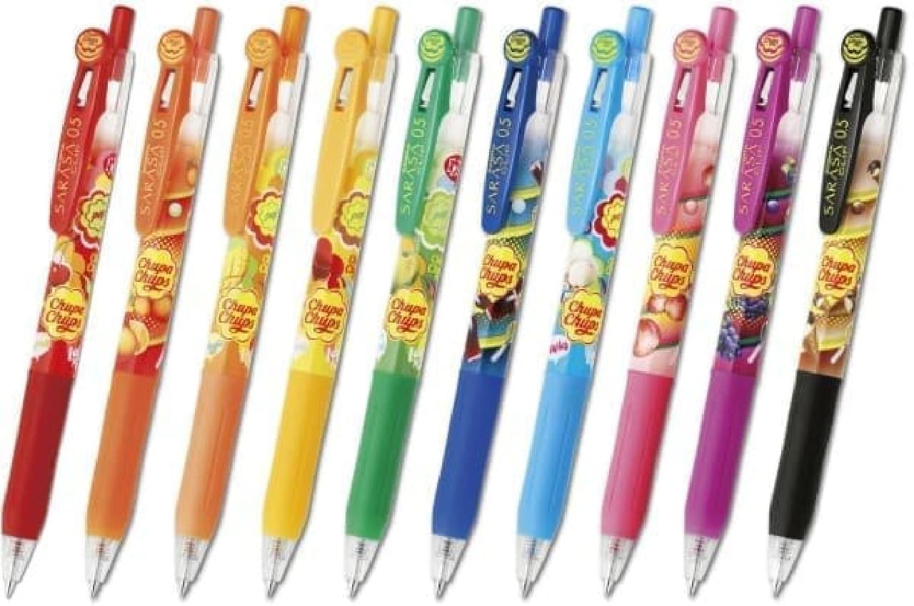 サラサ限定ボールペン チュッパチャプス SARASA 0.5 新品・未使用