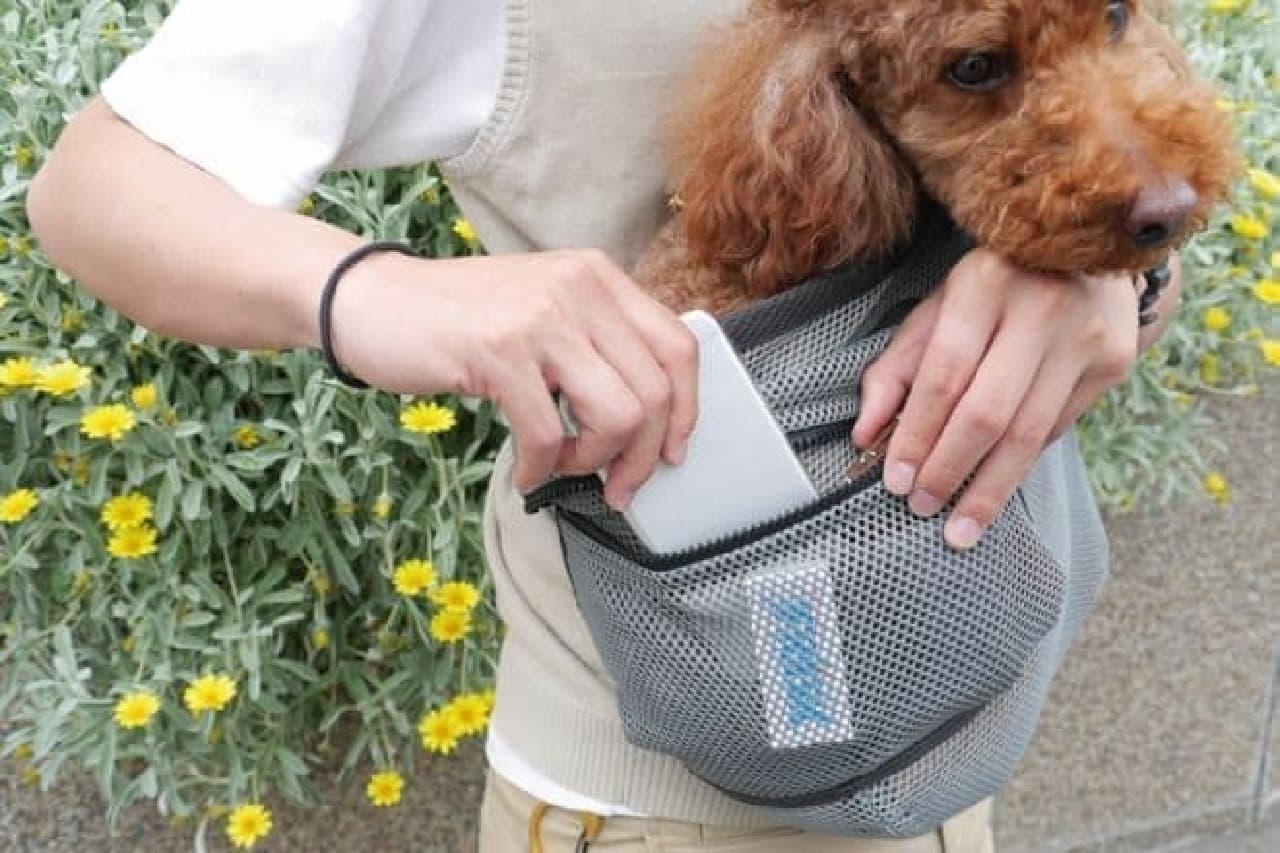 ドッグスリング エルバ Sサイズ ervaエルバ Sサイズ 4～8Kg用 DOG