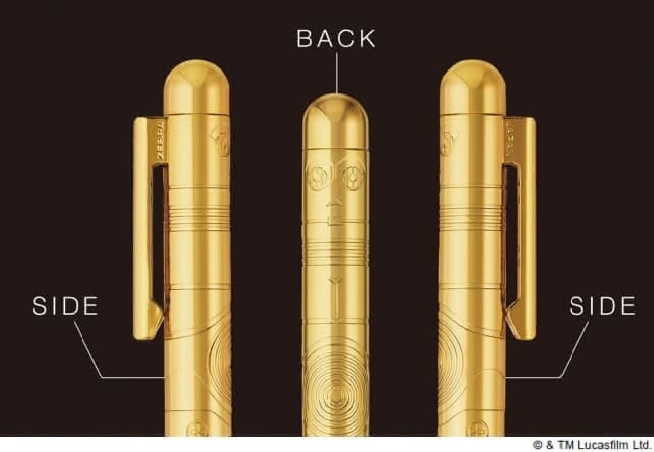 ゼブラの「シャーボX」にスター・ウォーズモデル--ペンを丸ごとダース