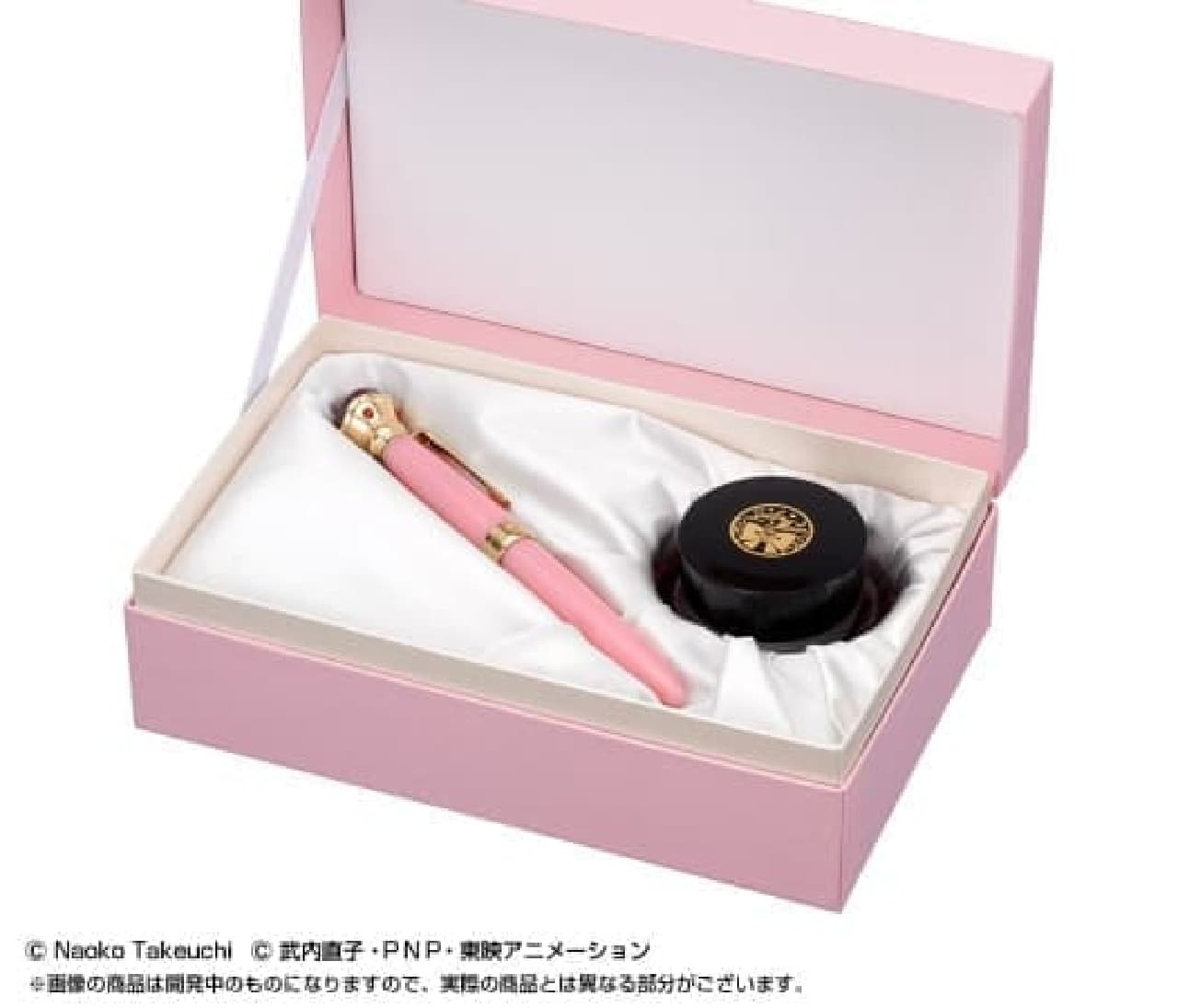 セーラームーンの変装ペンが特別な万年筆に--タキシード仮面をイメージ