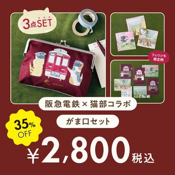 101)【海外製 】クリアスタンプ ヴィンテージ 紳士 肖像画 【公式通販】