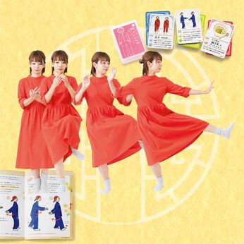 フェリシモ公式】おすすめのおうち 楽しむ オーブン 陶芸 プログラム