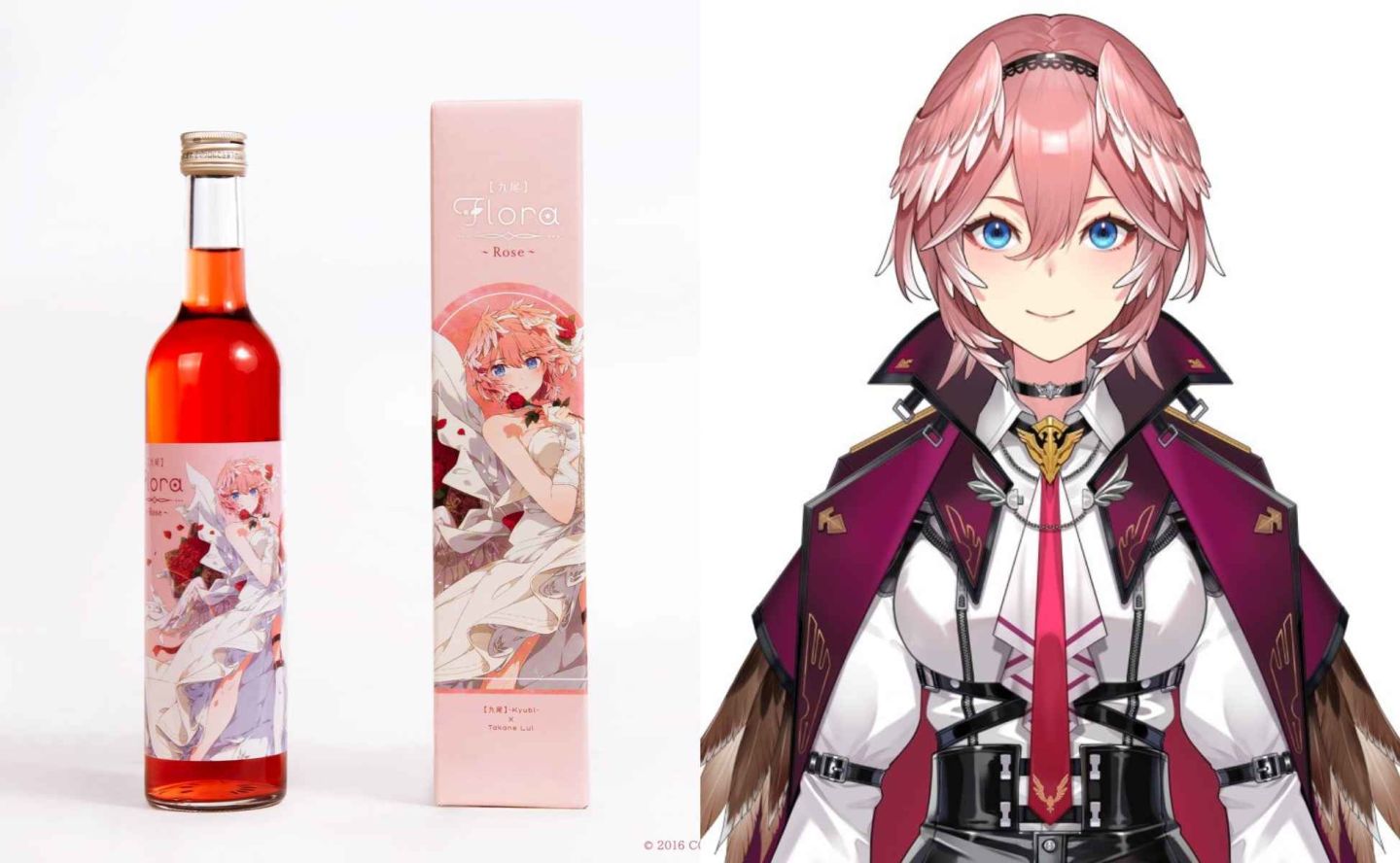 天鷹酒造 【九尾】Flora～Rosa 鷹嶺ルイ 蜂蜜酒 お酒 【公式通販】