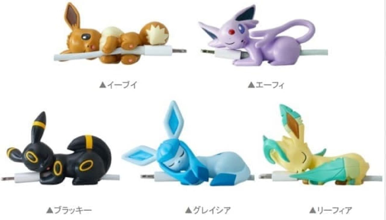 すやすや ポケモン イーブイ ブラッキー グレイシア エーフィ ブイズ 9